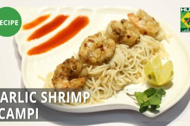 Garlic Shrimp Scampi Recipe | Dawat | Abida Baloch | Italian Food