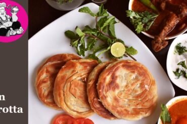 Bun parotta | Madurai bun parotta recipes | மதுரை பன் பரோட்டா | Madurai street food special parotta