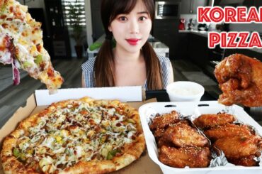 KOREAN FAST FOOD MUKBANG 먹방 (Korean Golden Sweet Potato Pizza, Korean Fried Chicken) Eating Show