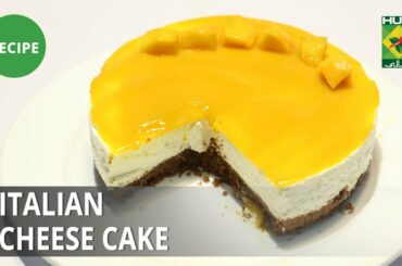 Italian Cheese Cake Recipe | Lively Weekends | Dessert