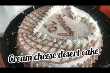 Creamcheese deasert cake | easy quick cake recipe | cake without oven by Italian Pakistani cooking