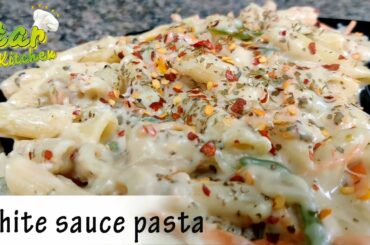 White Sauce Pasta Recipe | Authentic Italian Cuisine in home | वाइट सॉस पास्ता बनाये घर पर |