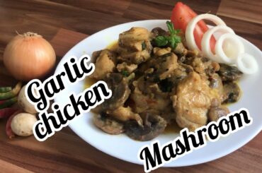 Garlic chicken mashroom | chicken mashroom recipe| chicken fry mushroom by Italian Pakistani cooking