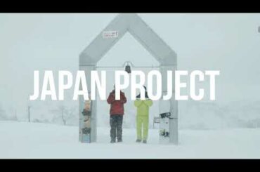 Mint Tours - Tour Recap, Japan Project