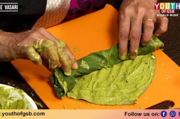 How to Prepare Alu wadi  & Jhunka wadi | AMGELE VASARI | Cooking Show in Konkani