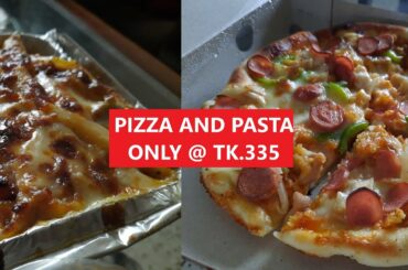 Food Hut Banasree Review | Cheap Restaurant in Dhaka | Pizza Pasta Restaurant in Dhaka | Food Review