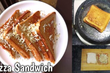 Pizza Sandwich | Easy pizza recipes | Italian recipes | Food fever