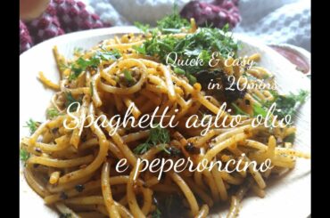 Spaghetti Aglio olio e peperoncino | Quick and Easy in 20mins | Italian recipe | Spaghetti recipe