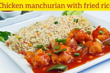 CHICKEN MANCHURIAN  WITH FRIED RICE SIMPLE AND QUICK RECIPE//PAKISTANI MOM IN ITALY