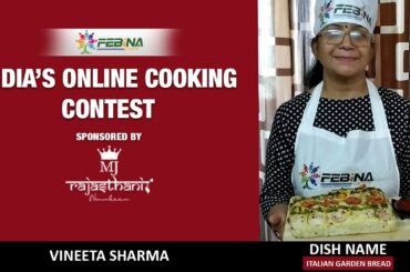 Vineeta Sharma | Italian Garden Bread