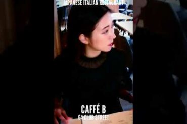 Caffé B Singapore's Italian restaurant ran by Japanese