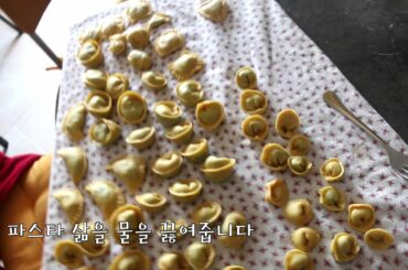 :: Italian cooking :: 시금치 리코타 라비올리