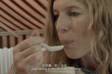 Bird Nests meet Italian Wines.