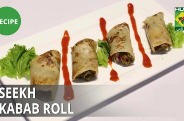 Seekh Kabab Roll Recipe | Tarka | Rida Aftab | Italian Food