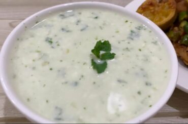 Italian Mint Margarita Sauce .