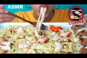 ASMR - Italian food - CREAMY FETTUCCINE ALFREDO +SHRIMPS + GARLIC BREAD - COLLAB with PANCHANITAS_YT