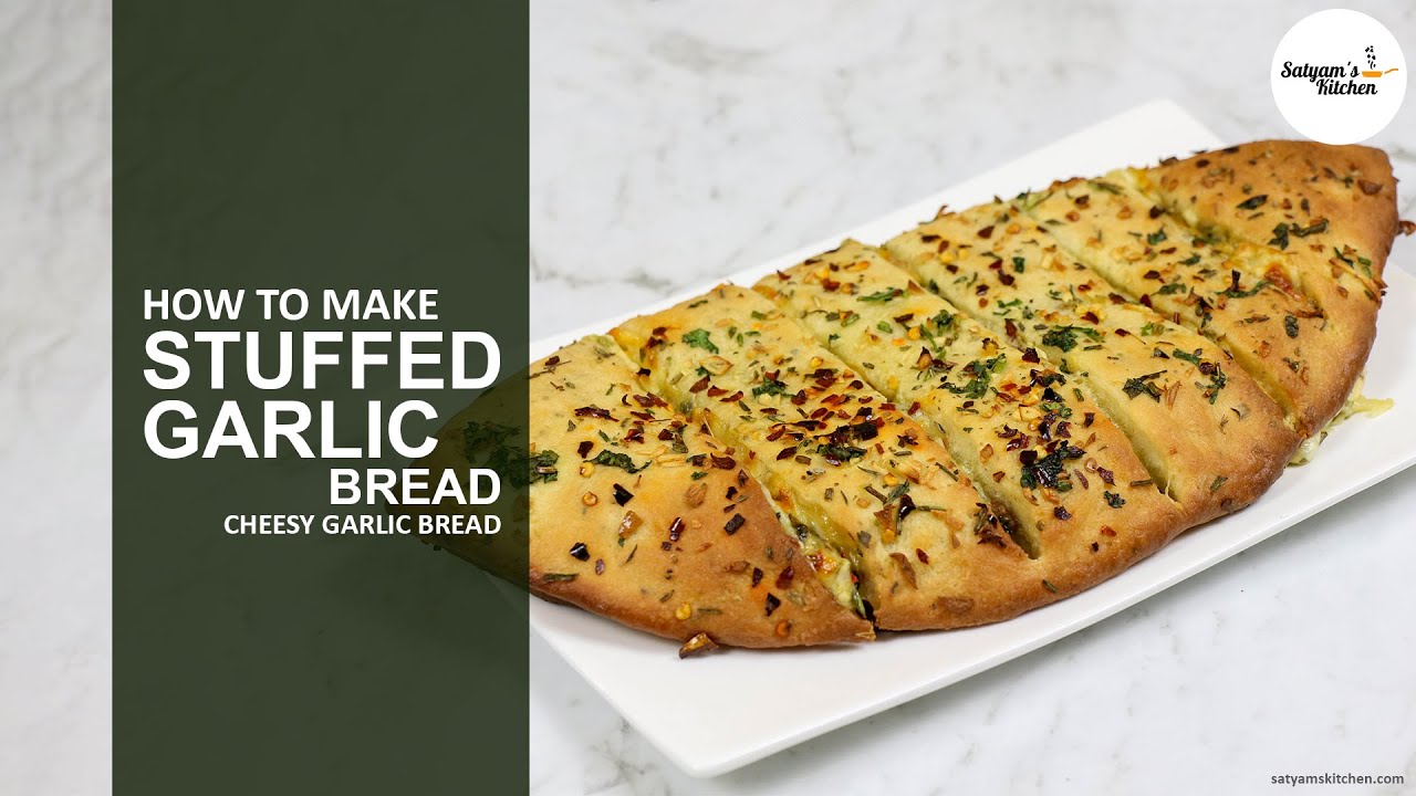 Stuffed Garlic Bread | Garlic Bread Recipe | Cheesy Garlic Bread Recipe | Garlic Cheese Bread Stuffed Garlic Bread | Garlic Bread Recipe | Cheesy Garlic Bread Recipe | Garlic Cheese Bread