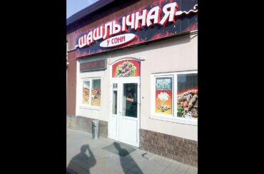 Top rated Restaurants in Armavir, Russia | 2020