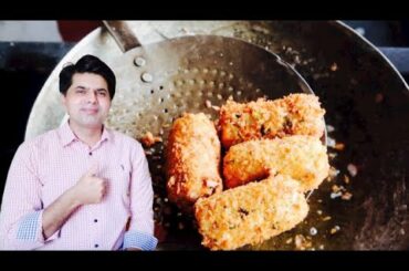 Chicken Roll Restaurant Special Recipe !! Chicken Egg Roll Italian Recipe !! By Sameer Vlogs
