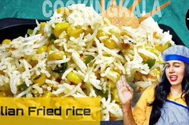 Italian fried rice | left over rice dish | Fried rice recipe | By. Priyanka