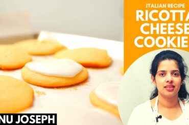 Ricotta Cheese Cookies | ഇറ്റാലിയൻ ചീസ് കുക്കീസ് I Italian recipe