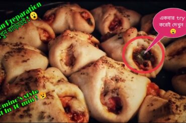 Easy And Homemade Snacks 🤤|| Dominos Style😳 || Italian Preparation At Home❤️💯