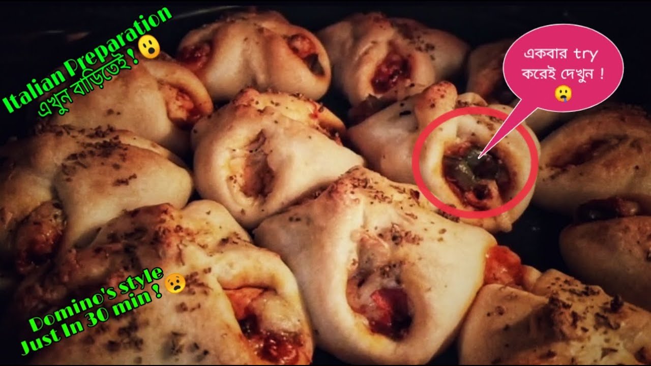 Easy And Homemade Snacks 🤤|| Dominos Style😳 || Italian Preparation At Home❤️💯 Easy And Homemade Snacks 🤤|| Dominos Style😳 || Italian Preparation At Home❤️💯