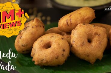 Crispy Medu Vada | Vada Recipes | South Indian Vada