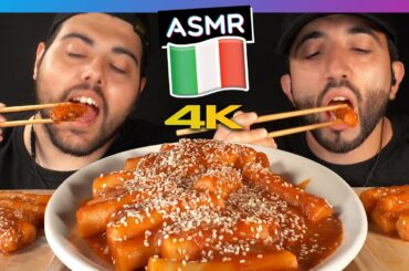 ASMR MUKBANG ITA GNOCCHI COREANI ITALIAN FOOD ASMR | VIDEO ASMR CIBO | MUKBANG ASMR ITALIAN