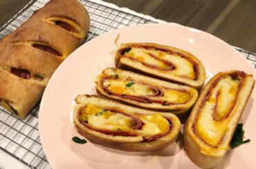 halal italian stromboli at home