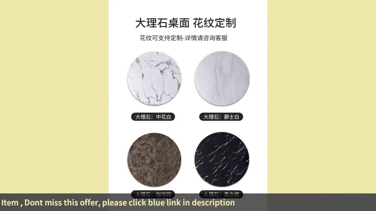 Italian light luxury marble round Nordic dining table with turntable m Italian light luxury marble round Nordic dining table with turntable m