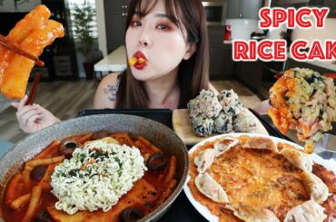 KOREAN FOOD MUKBANG 먹방 (Spicy Tteokbokki, Ramen, Kimchi Pancake, Dumplings, Spam Rice Balls)