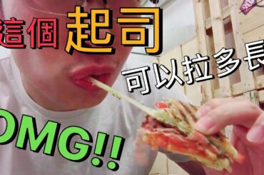 [Mr.J] 義大利人在台北- 讓台灣人吃到道地義大利料理 Top Authentic Italian food in Taipei!