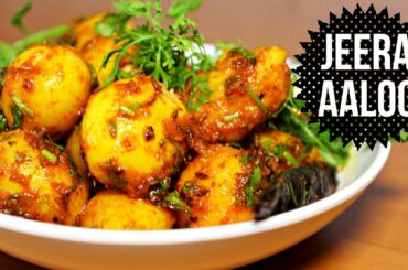 Jeera Aloo Recipe In Hindi | Aloo Ki Sabji | Potato Recipes Indian Style | Kanak's Kitchen