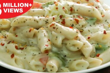 White Sauce Pasta | Creamy & Cheesy White Sauce Pasta | Kanak's Kitchen