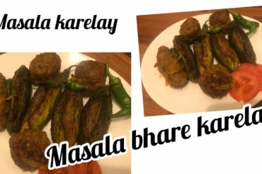Masala bharey kareley | onion filled bitergourd | easy karela recipe by Italian Pakistani cooking