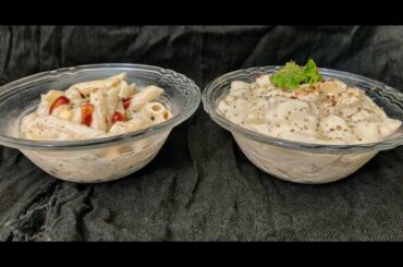 White Sauce Pasta Recipe / Italian Style Pasta /  2  In 1 PASTA