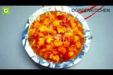 इटालियन स्वीट कोर्न  रेसिपी | Italian Sweet Corn Recipes in Hindi by Green kitchen