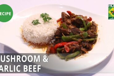 Mushroom & Garlic Beef Recipe | Lively Weekends | Italian Food