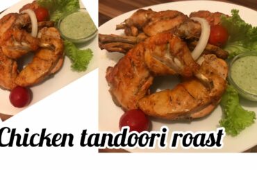 Tandoori chicken roast | tandoori botti in oven | chicken roast by Italian Pakistani cooking