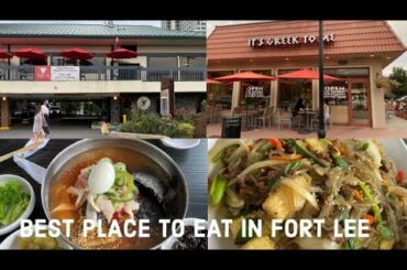 Best Restaurants in Fort lee New Jersey