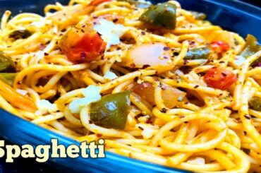 Cheesy Wheat Italian Spaghetti Pasta Recipe, How to make easy Spaghetti at home.