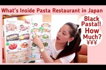 Japan Life! What's Inside a Japanese Pasta Restaurant? Different Unique Pasta Flavors!