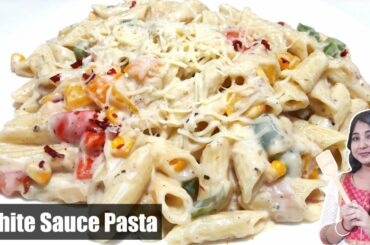 White Sauce Pasta — Cheesy & Creamy White Sauce Pasta — Italian Pasta Recipe