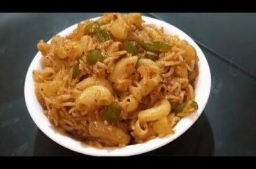 Italian saucy rice || Pasta recipe || Macaroni recipe || Rice recipe