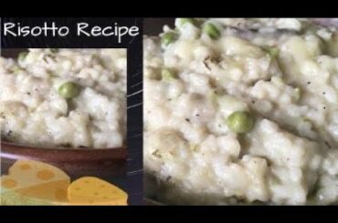 Risotto Rice Recipe | Mushroom Risotto | Rice Recipe|Italian Cuisine| In the Kitchen