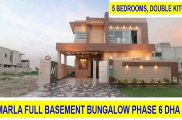 10 Marla Designer House | Full Basement | 5 Bedrooms | Phase 6 DHA Lahore Price 3.70 Crore | VLOG#87