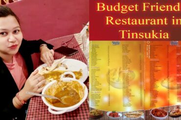 Best Restaurant of Tinsukia, The Lions Of Punjab