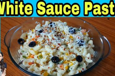 Italian White Sauce Pasta|quick and easy recipe|cooked witheasily available ingridients|Krina Pathak