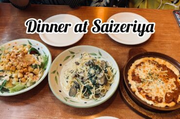 Eating dinner with the Trio At Saizeriya #Saizeriya #Italianfood #Taopayoh #Singapore